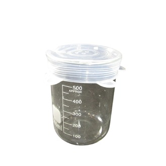 BEAKER COVER SILICONE MEDIUM PACK/10