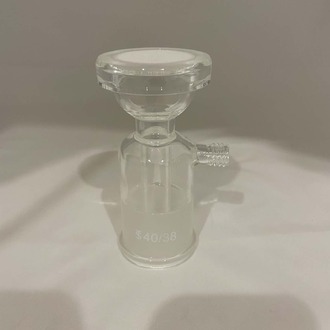 FILTRATION APPARATUS SPARE FILTER HOLDER